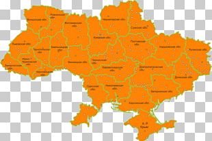 Ukraine Stock Photography PNG