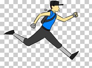 Run Animation PNG Images, Run Animation Clipart Free Download