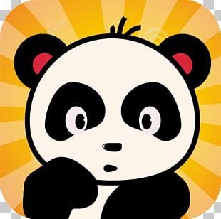 Baby Panda Png Images Baby Panda Clipart Free Download