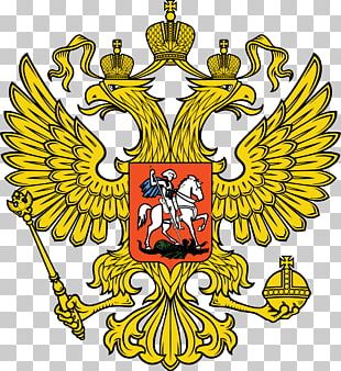 Tsardom Of Russia Russian Empire Coat Of Arms Of Russia Russian ...