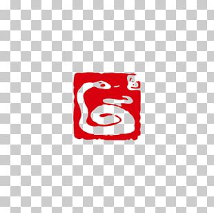 Snake Icon PNG