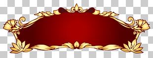 Red Banner PNG, Clipart, Area, Banner, Banners, Belt, Brand Free PNG ...