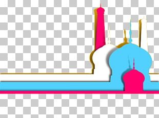 Qur'an Muslim Islamic Architecture PNG