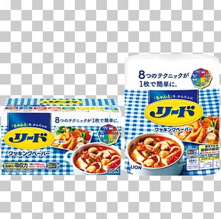 Parchment Paper ãƒªãƒ¼ãƒ‰ Cooking Lion Corporation PNG
