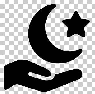 Computer Icons Symbols Of Islam Ramadan PNG