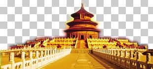 Tiananmen Square Summer Palace Temple Of Heaven Forbidden City Great ...