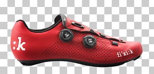 fizik r1b road cycling shoes