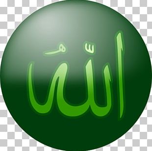 Prophet Islam Quran Allah Muslim PNG, Clipart, Allah, Apostle, App ...