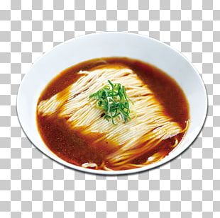 Beef Noodle Soup Ramen Zhajiangmian Poster PNG, Clipart, Advertising ...