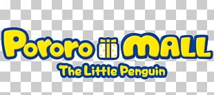 Logo Brand Line Font PNG