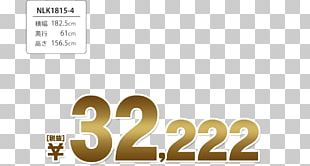 Logo Brand Font PNG