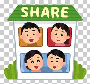 Sharehome Roommate House Sharing Economy PNG