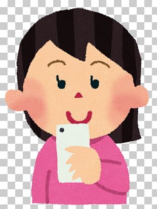 Smartphone Internet Email ã„ã‚‰ã™ã¨ã‚„ Woman PNG