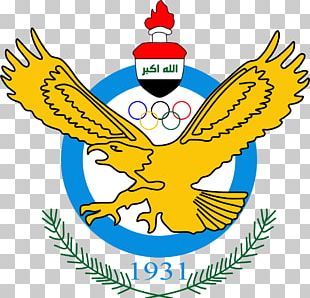 Afc Cup PNG and Afc Cup Transparent Clipart Free Download