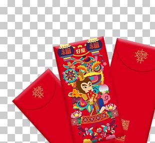 3D Chinese new year red envelope illustration 17420775 PNG