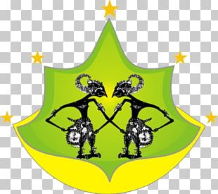 Sunan Drajat Islamic Boarding School Wali Sanga PNG, Clipart, Art ...