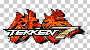 Tekken 7 Evolution Championship Series Jin Kazama Bandai Namco Entertainment Arcade Game PNG