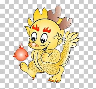 Chinese Dragon Cartoon Comics Illustration Png, Clipart, Animal, Art 