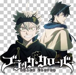 Featured image of post Asta Hd Png Black clover sword manga anime asta and yuno asta black clover hd manga fictional character png