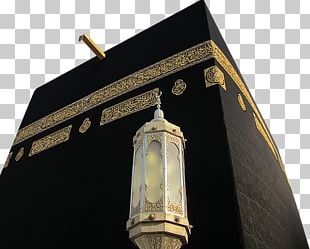 Kaaba Great Mosque Of Mecca Hajj Islam PNG, Clipart, Android, Apk, App ...