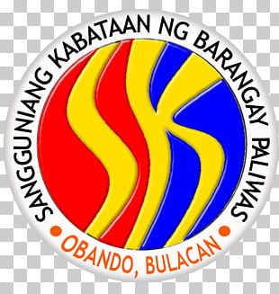 Barangay Kagawad Logo