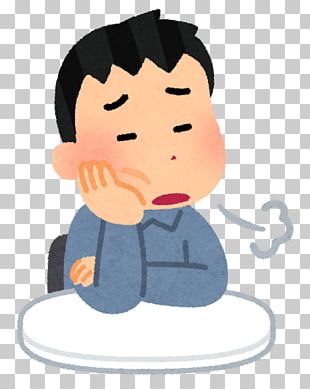 Feeling Tired Child Takatsu-ku PNG, Clipart, Art, Boy, Cartoon, Cheek ...