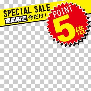 Logo Brand Line Font PNG