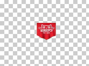 Holidays Label Text PNG