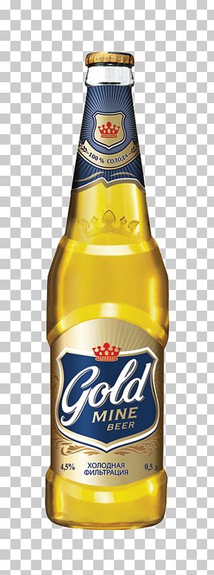Lager Beer Bottle Efes Malt PNG
