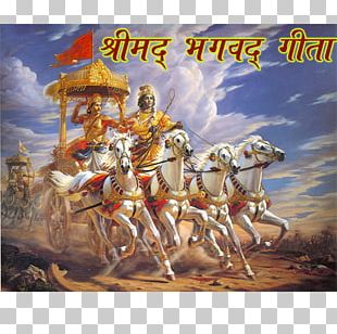 Bhagavad Gita PNG Images, Bhagavad Gita Clipart Free Download