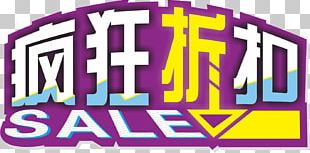 Discounts And Allowances Sales Promotion Logo PNG