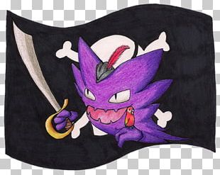 Textile Legendary Creature Animated Cartoon PNG