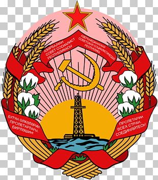 Azerbaijan Soviet Socialist Republic Republics Of The Soviet Union Coat Of Arms PNG