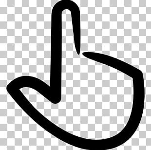 Computer Mouse Cursor Pointer PNG