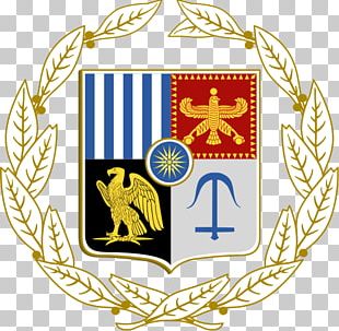 Coat Of Arms Of Greece Flag Of Greece Royal Coat Of Arms Of The United Kingdom PNG