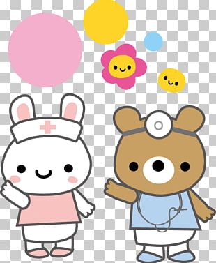 Nursing Nurse Fukuoka City Hospital Home Care Service PNG
