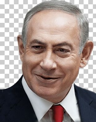 benjamin netanyahu education background clipart