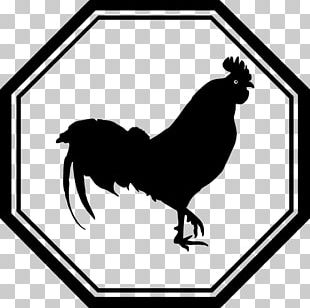 rooster silhouette chicken png clipart animals art beak bird black and white free png download rooster silhouette chicken png clipart