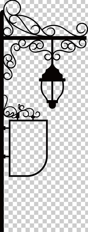 Product Design Pattern Lighting PNG, Clipart, Lamp, Lighting, Lighting