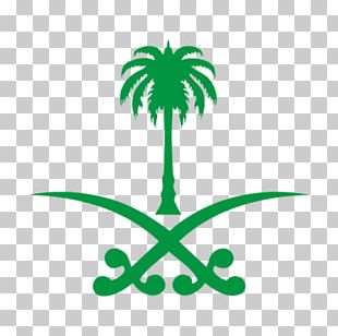 Saudi Vision 2030 Saudi Arabia Logo Business Organization PNG, Clipart ...