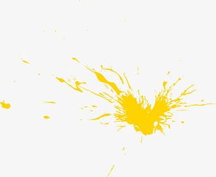 yellow splash watercolor png clipart blast color splash computer computer wallpaper design free png download yellow splash watercolor png clipart