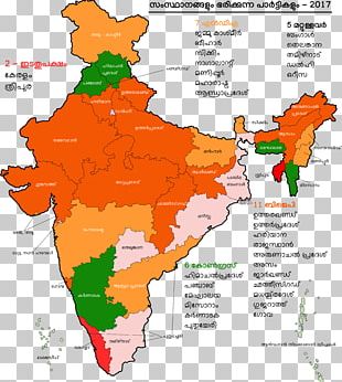 States And Territories Of India Lion Capital Of Ashoka Sarnath ...