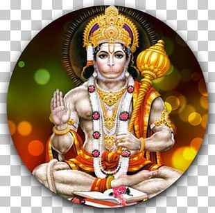 Hanuman PNG Images, Hanuman Clipart Free Download