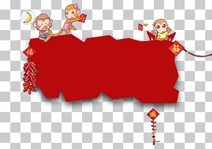Illustration PNG