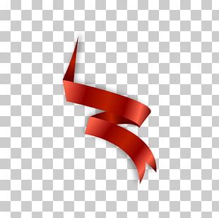 Red Gift Ribbon PNG