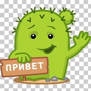 Sticker VK Telegram ÐÐ°ÐºÐ»ÐµÐ¹ÐºÐ° Online Chat PNG