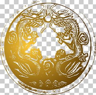 China Chinese Dragon Chinese Cuisine Chinese Characters PNG, Clipart ...