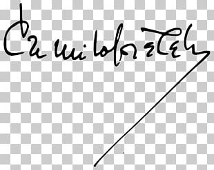 The Family Of Pascual Duarte La Familia De Pascual Duarte The Hive Writer Writing PNG