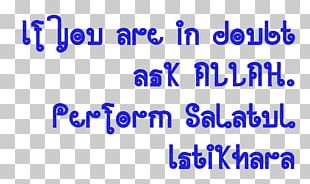Islamic Quotes PNG