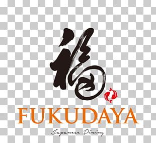 Fukudaya Japanese Dining Japanese Cuisine Chicken Katsu Breakfast Restaurant PNG